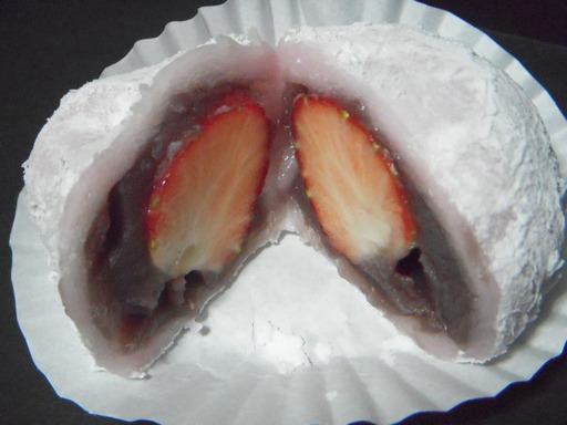 断面