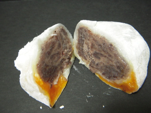 断面