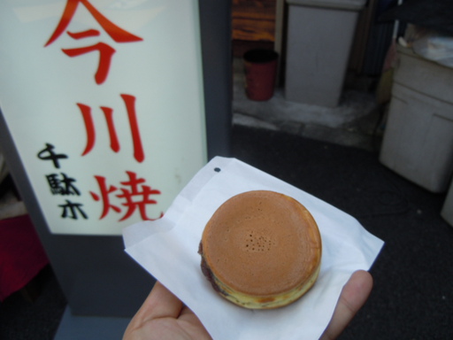 今川焼き