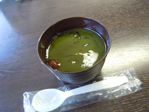 黒蜜抹茶