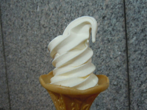 土佐ジローソフトクリーム