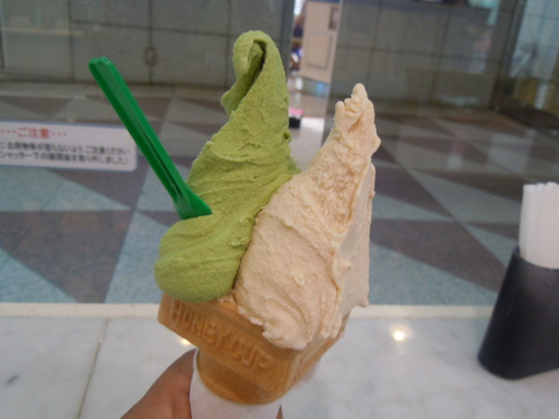マロン、ピスタチオ