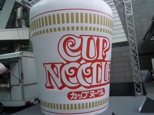 カップヌードル