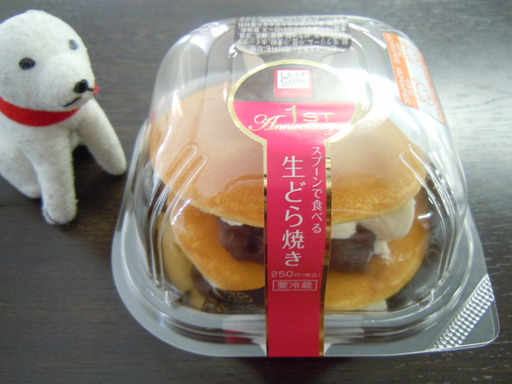 生どら焼き