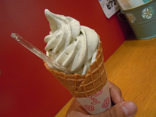 黒糖バジルソフトクリーム