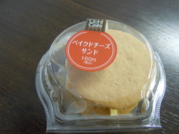 ベイクドチーズサンド