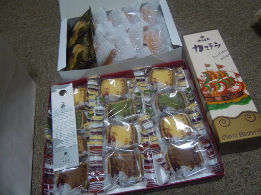 復興支援パック