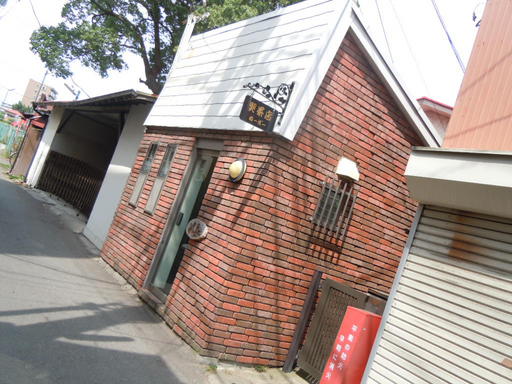 喫茶店ぬーぼー外観
