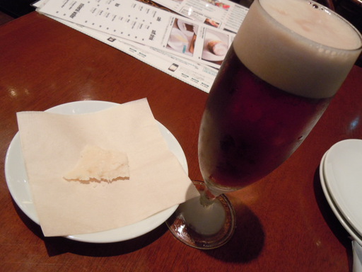 ハーフ&ハーフ