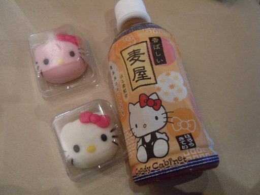 クリームまんじゅう