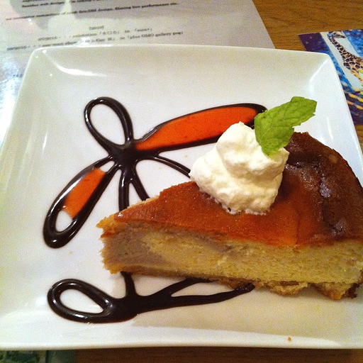 パンプキンチーズケーキ