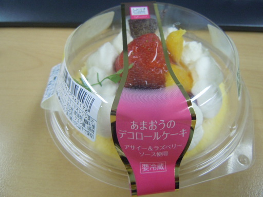 あまおうのデコロールケーキ