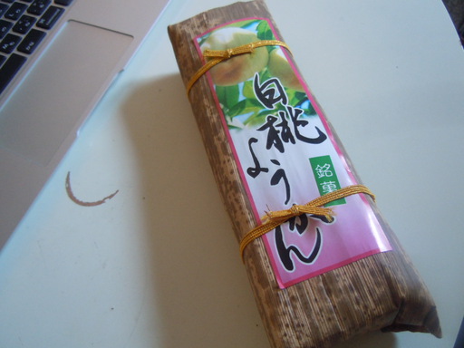 パッケージ