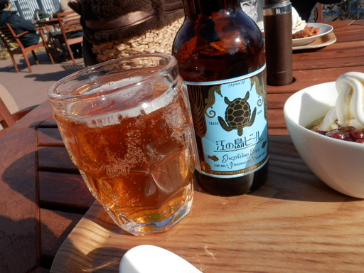 江ノ島ビール
