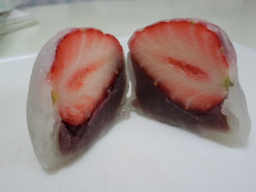 断面