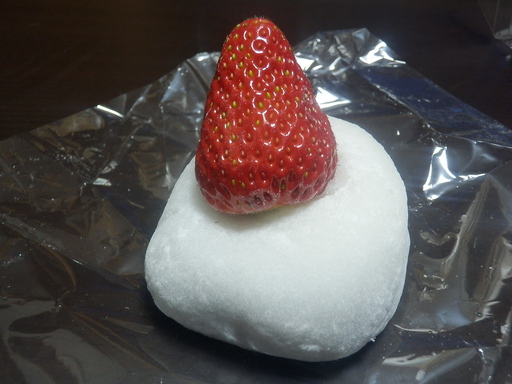 いちご大福