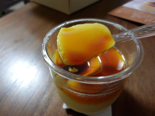 大江ノ郷プリン