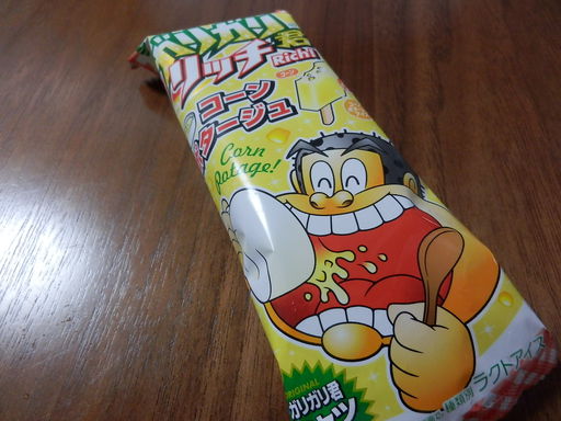 ガリガリ君リッチ コーンポタージュ