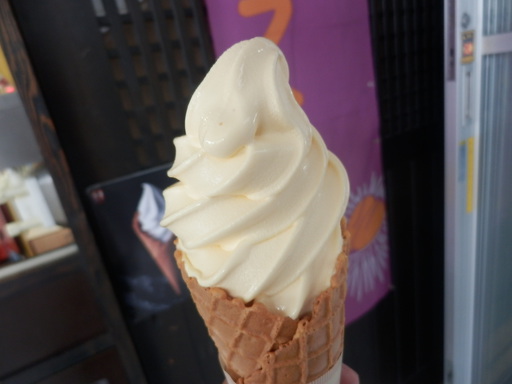 うにソフトクリーム