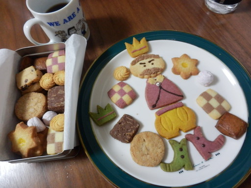 童話クッキー 王様の秋ファッション