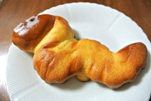 ヘビのクリームパン