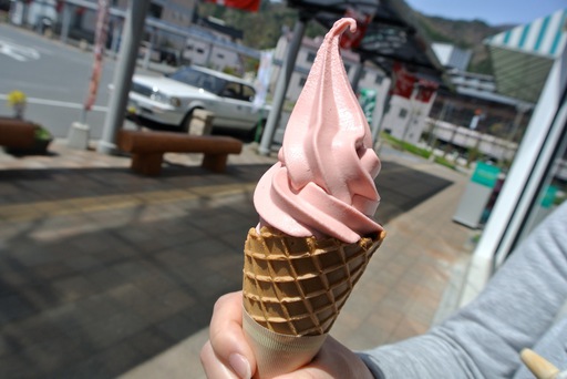 とちおとめソフトクリーム