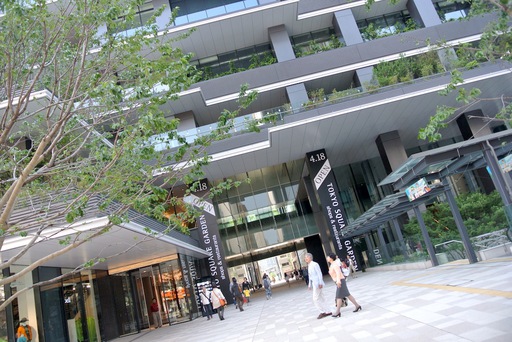 東京スクエアガーデン