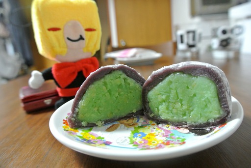 断面