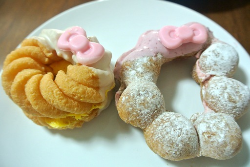 ポン・デ・いちごホイップ、オレンジクリームフレンチ