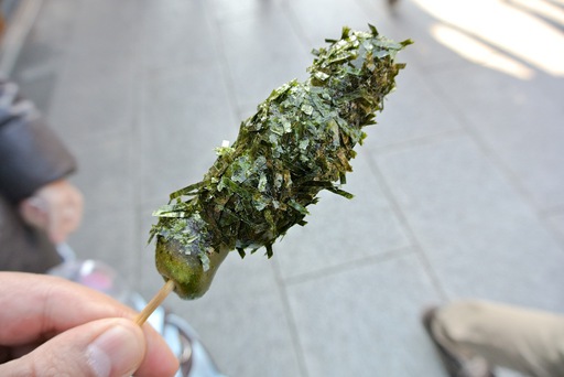 焼き草団子