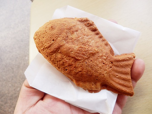 里のたい焼き