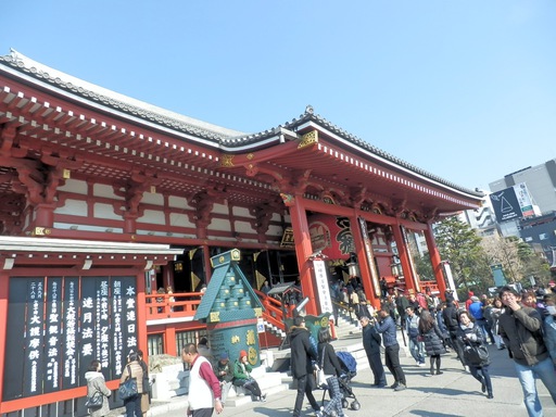 浅草寺