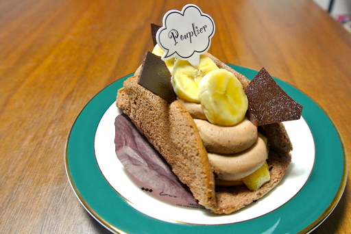 チョコバナナ