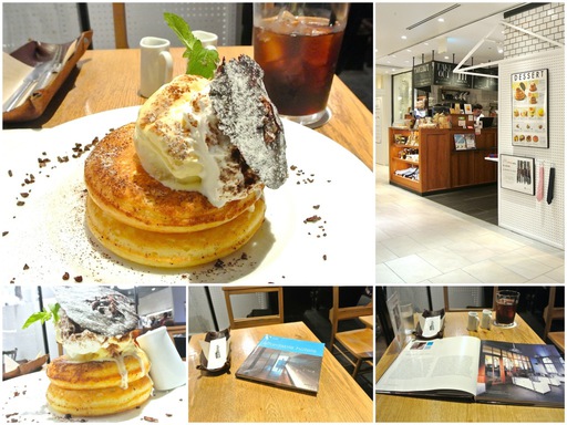 ティラミスパンケーキ