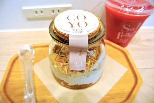 ELLE CAFE