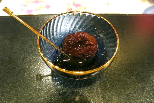 自家製プルーンの紅茶漬け