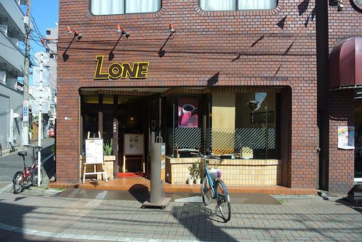 ロン