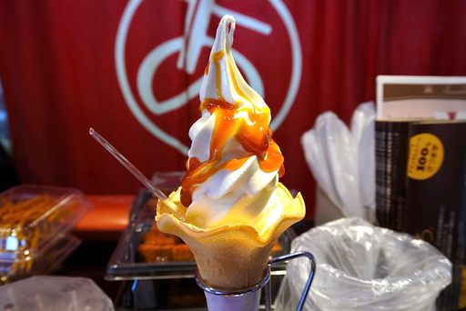 蜜芋ソフトクリーム