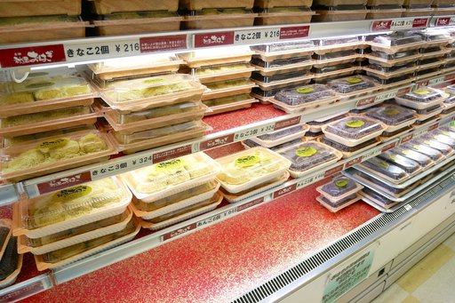 おはぎ売り場