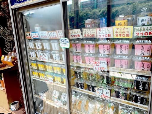 店内