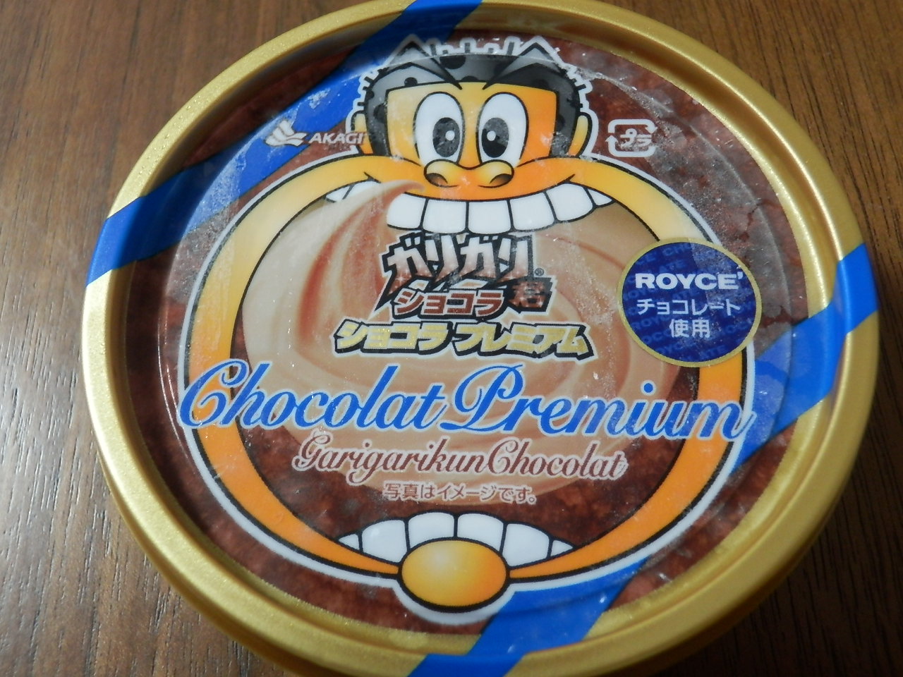 http://sweets.tokyo-review.com/image/%E5%86%99%E7%9C%9F%2012-08-28%2022%2023%2038.jpg