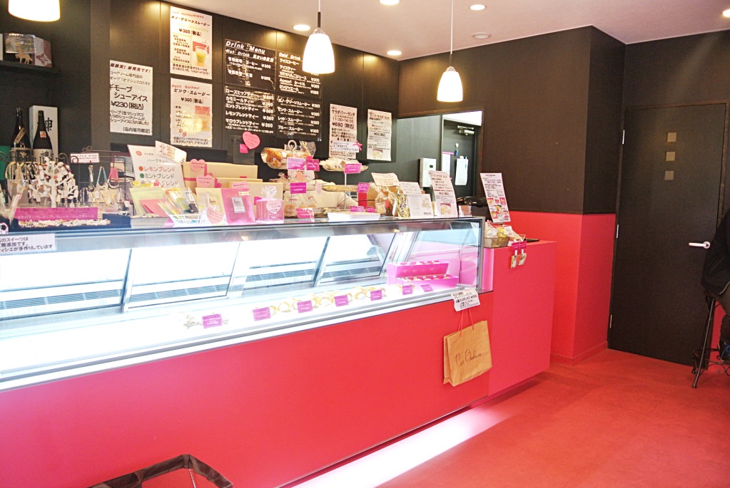 http://sweets.tokyo-review.com/image/DSC_0736_Fotor.jpg