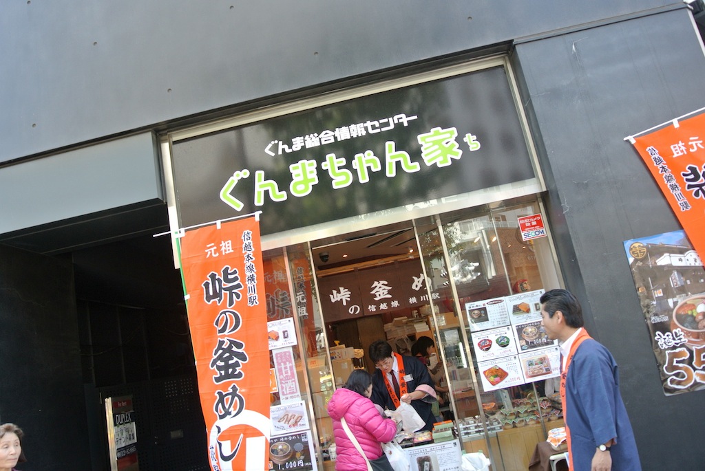 http://sweets.tokyo-review.com/image/DSC_2044.JPG