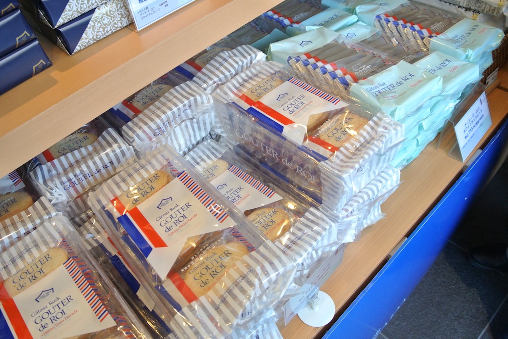 http://sweets.tokyo-review.com/image/DSC_2045.JPG