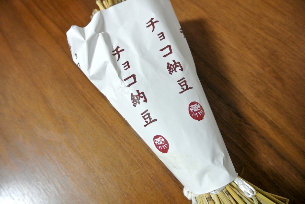 http://sweets.tokyo-review.com/image/DSC_2069.JPG