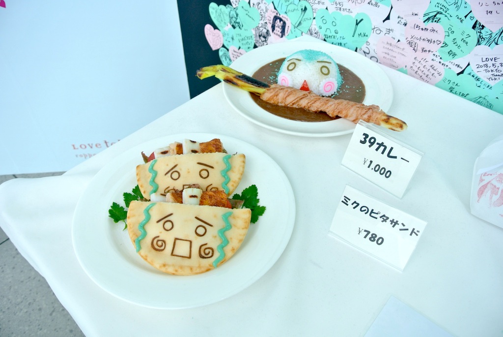 http://sweets.tokyo-review.com/image/DSC_2734.JPG