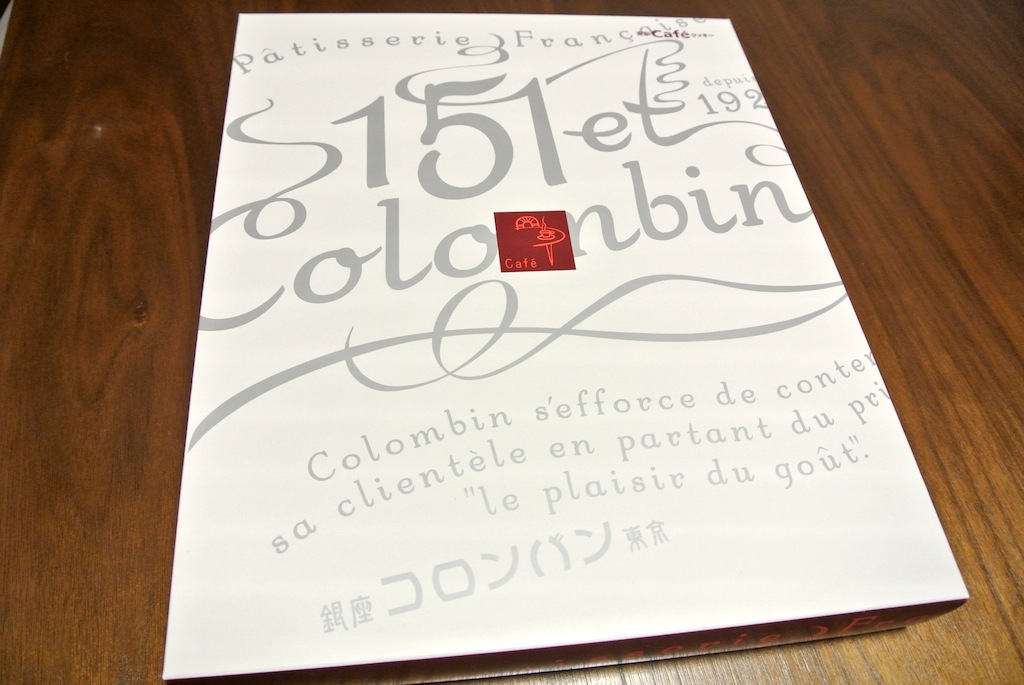 http://sweets.tokyo-review.com/image/DSC_3630.JPG