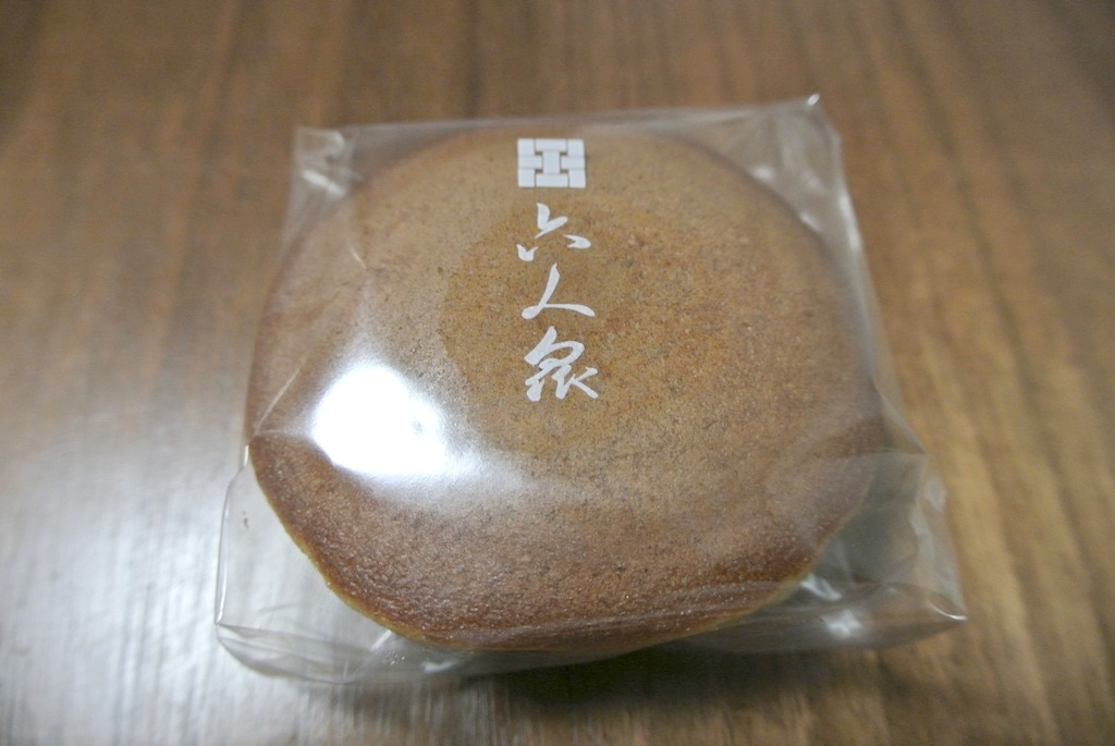 http://sweets.tokyo-review.com/image/DSC_4078.JPG
