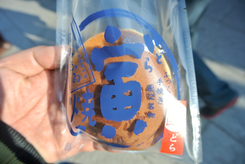 http://sweets.tokyo-review.com/image/DSC_6339.JPG