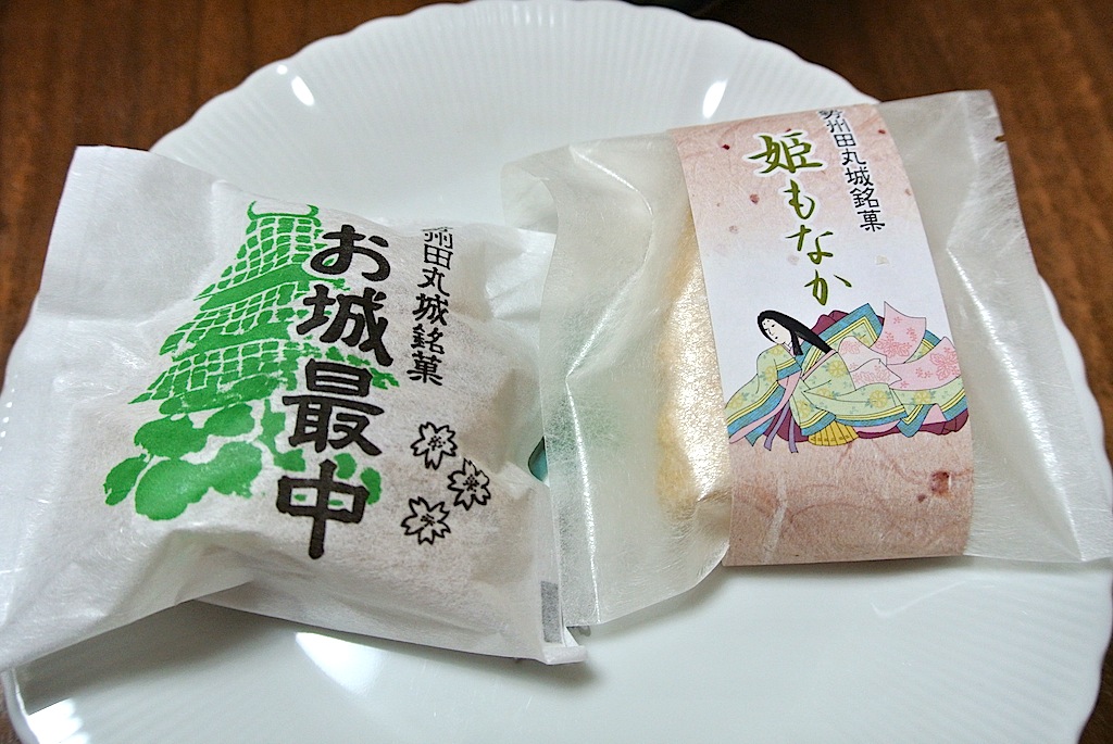 http://sweets.tokyo-review.com/image/DSC_6812.JPG